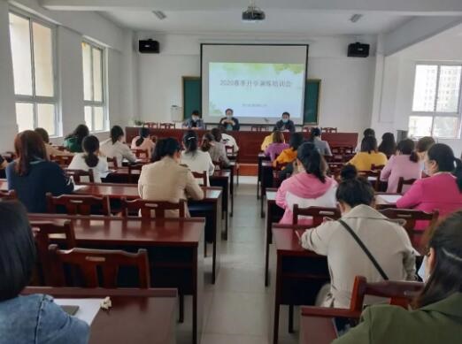 /upload/article/2020/05/07/13e3963e-85f5-45af-a198-c1a1499f95b0.jpg /upload/article/2020/05/07/13e3963e-85f5-45af-a198-c1a1499f95b0.jpg