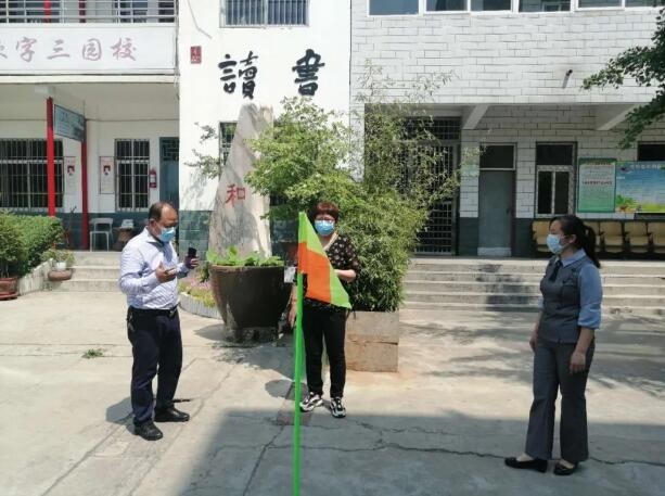 /upload/article/2020/05/07/4e71633a-7f22-499e-b79e-92c48645721a.jpg /upload/article/2020/05/07/4e71633a-7f22-499e-b79e-92c48645721a.jpg