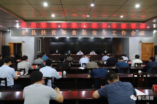 /upload/article/2020/05/07/b312fd8a-8c54-4be9-9978-fe8d74f4f757.jpg /upload/article/2020/05/07/b312fd8a-8c54-4be9-9978-fe8d74f4f757.jpg