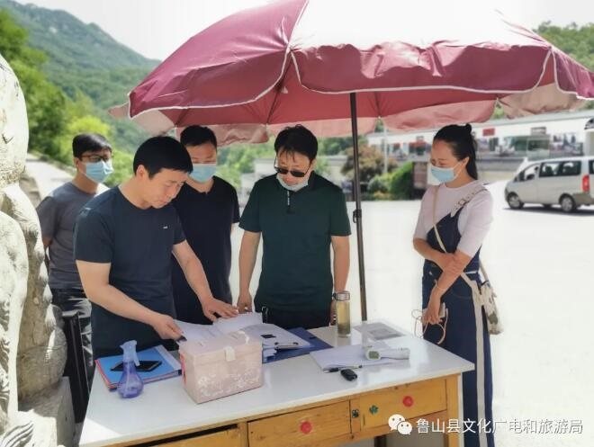 /upload/article/2020/05/19/e963fb5f-f2bf-4bc2-8511-ffd72bf26b98.jpg