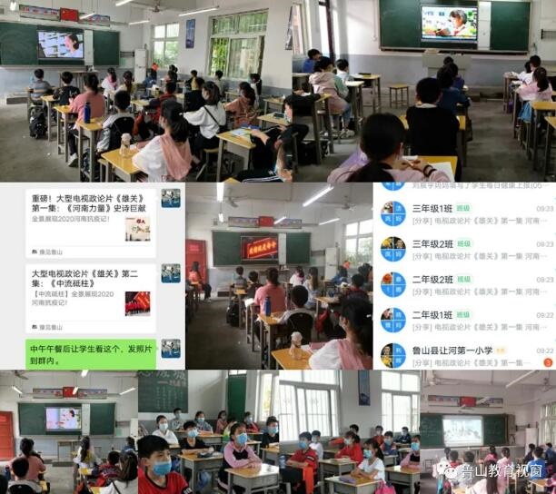 /upload/article/2020/05/20/513ac5fd-4601-4c53-bc37-af5266621807.jpg