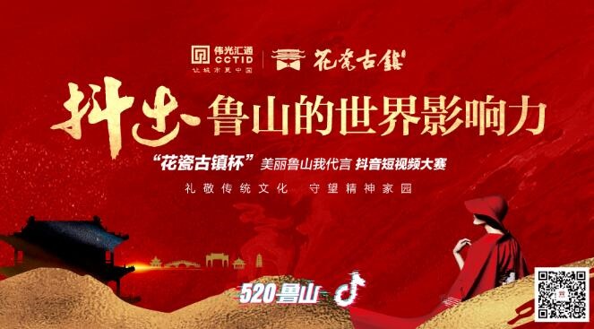 /upload/article/2020/05/25/ec46acae-0e5e-45ee-bfff-dc65a8bedb80.jpg