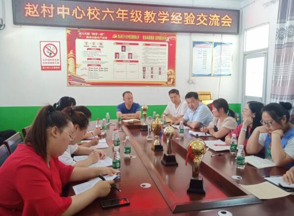 /upload/article/2020/05/28/befa9a57-b996-4e29-ba0a-f1eeb81a52f4.jpg