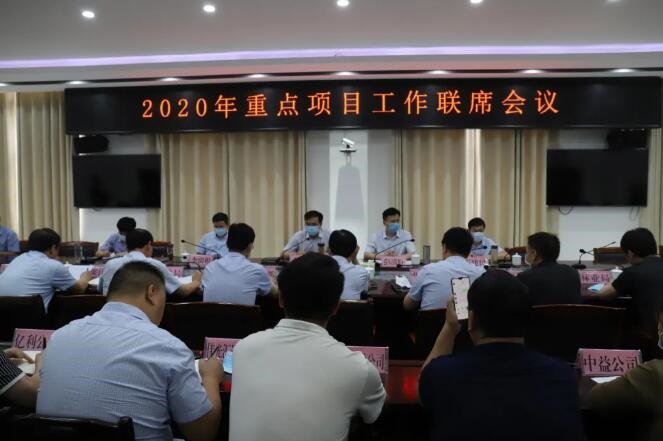 /upload/article/2020/06/04/2f4aded7-a1a5-4bc1-8562-b2ba94012e4f.jpg /upload/article/2020/06/04/2f4aded7-a1a5-4bc1-8562-b2ba94012e4f.jpg