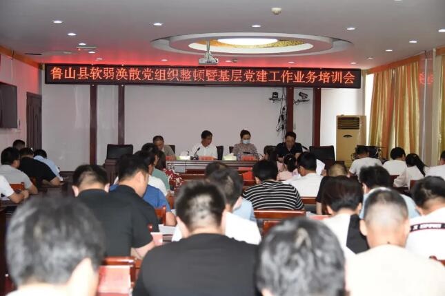 /upload/article/2020/06/08/4ab94000-cdff-4190-ac29-7277dbcbadad.jpg