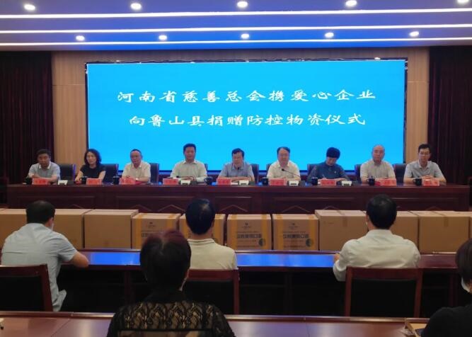 /upload/article/2020/06/08/71bf9139-662d-4c59-a10c-a9e393b7a030.jpg /upload/article/2020/06/08/71bf9139-662d-4c59-a10c-a9e393b7a030.jpg