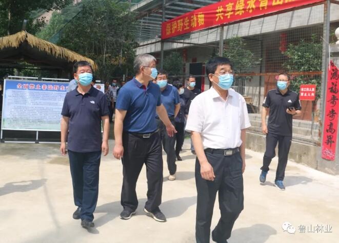 /upload/article/2020/06/21/f28dcce6-1cbd-4302-bc5c-e381af4e44f6.jpg