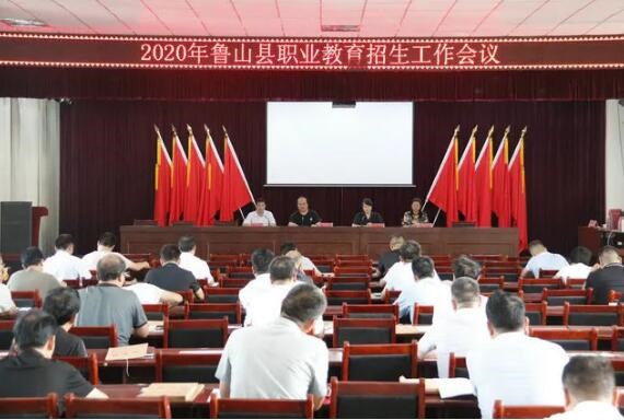 /upload/article/2020/07/03/0cdccad1-d5ec-4b20-ac3a-1eb28fa72a40.jpg