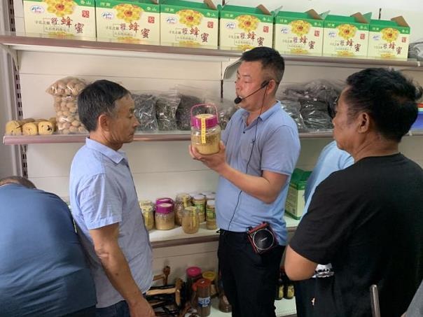 /upload/article/2020/07/03/9110e24d-0aa3-4997-85ef-379bf993eeb1.jpg /upload/article/2020/07/03/9110e24d-0aa3-4997-85ef-379bf993eeb1.jpg