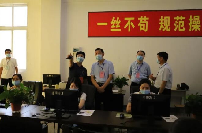 /upload/article/2020/07/09/eac7ee43-4d1c-4d6d-a44e-83d873e5f234.jpg
