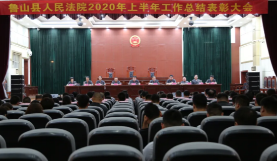 /upload/article/2020/07/22/4e100550-4fa4-43a9-a008-be2cd1f84563.png