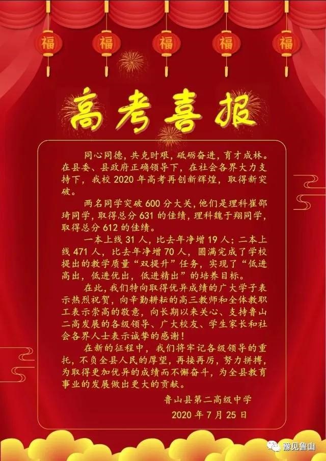 /upload/article/2020/07/27/4a72f9b9-2f5d-47c8-bfc3-a2e9bfa51c9b.jpg /upload/article/2020/07/27/4a72f9b9-2f5d-47c8-bfc3-a2e9bfa51c9b.jpg