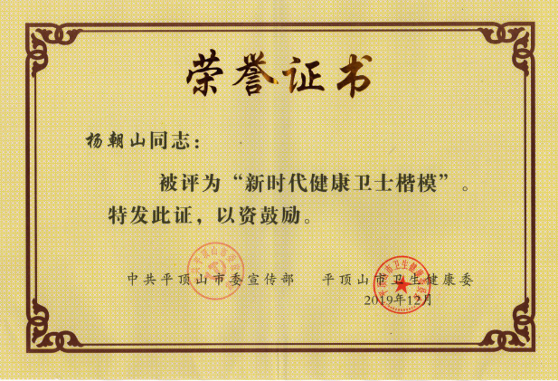 /upload/article/2020/08/03/05c8639d-013e-4c07-804c-c4523324d2a0.png