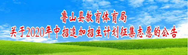 /upload/article/2020/08/09/2f3690c5-0e62-47d2-9b14-a89fe0115b4d.png