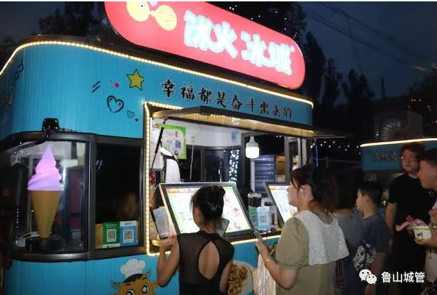 /upload/article/2020/08/09/7e3d3fc5-fc18-4a37-bab2-a08a324a5901.png /upload/article/2020/08/09/7e3d3fc5-fc18-4a37-bab2-a08a324a5901.png