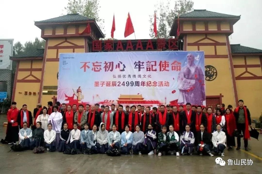 /upload/article/2020/08/16/f3c1d1b4-43ce-4c4d-aa43-e93947790dac.jpg /upload/article/2020/08/16/f3c1d1b4-43ce-4c4d-aa43-e93947790dac.jpg