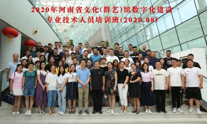/upload/article/2020/08/19/729cc2a1-afc3-4a44-8eb6-a698eecb683a.jpg