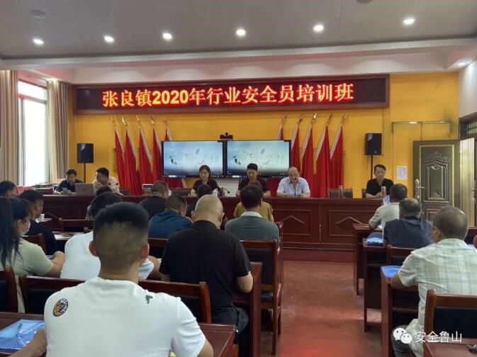 /upload/article/2020/08/19/bcf3b597-efc3-4198-887c-f50aa5415db6.jpg