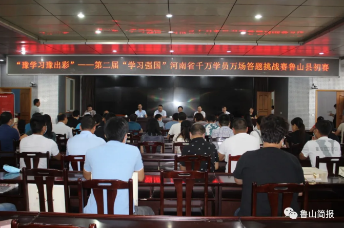 /upload/article/2020/08/22/dd131b6f-9601-422b-aafa-4e9ae6863c7c.png