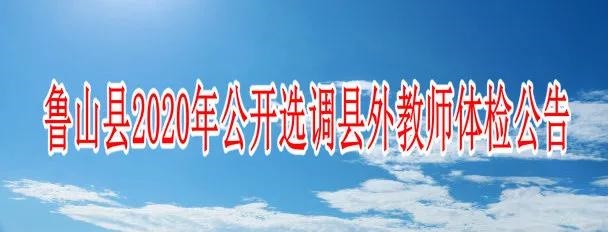 /upload/article/2020/08/23/f12897ce-65aa-4e10-bde8-03259131746b.jpg