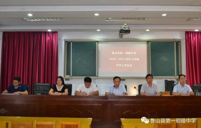 /upload/article/2020/09/03/f9383b03-8006-448f-bdcc-703641f75291.jpg