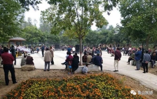 /upload/article/2020/10/07/4c0b6c44-97e7-4d85-82c2-74acbfe818bb.jpg /upload/article/2020/10/07/4c0b6c44-97e7-4d85-82c2-74acbfe818bb.jpg