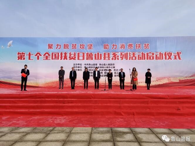 /upload/article/2020/10/19/df1dbd95-534d-4ea4-bafd-e39af811caf5.jpg