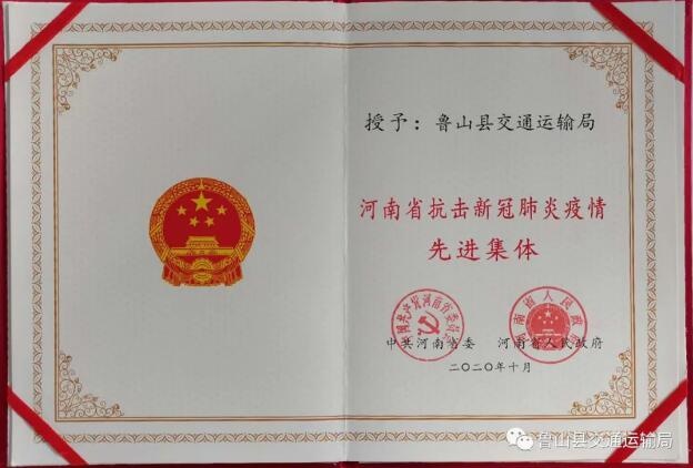 /upload/article/2020/10/26/c848b829-25b6-418c-a995-24cd4a22bb5d.jpg