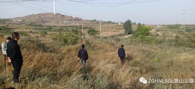 /upload/article/2020/11/17/61e35aed-2bec-4375-ba19-7079ca2c769f.jpg