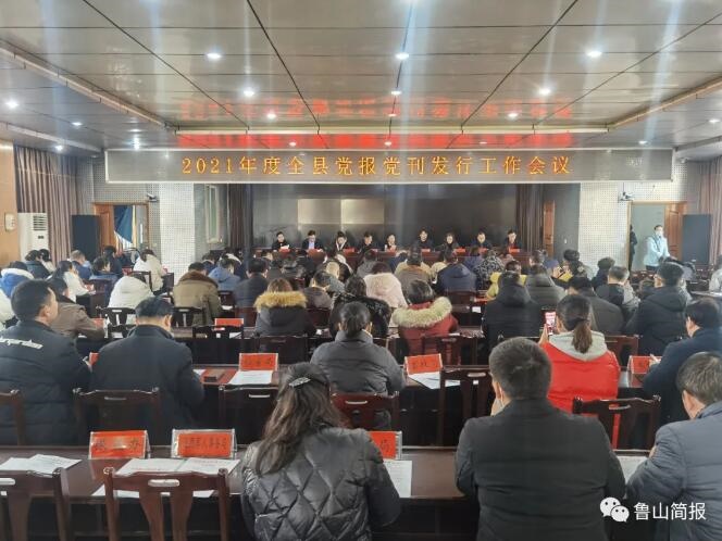 /upload/article/2020/12/12/8cf18fcf-1cac-4764-842b-960e038e70b8.jpg /upload/article/2020/12/12/8cf18fcf-1cac-4764-842b-960e038e70b8.jpg