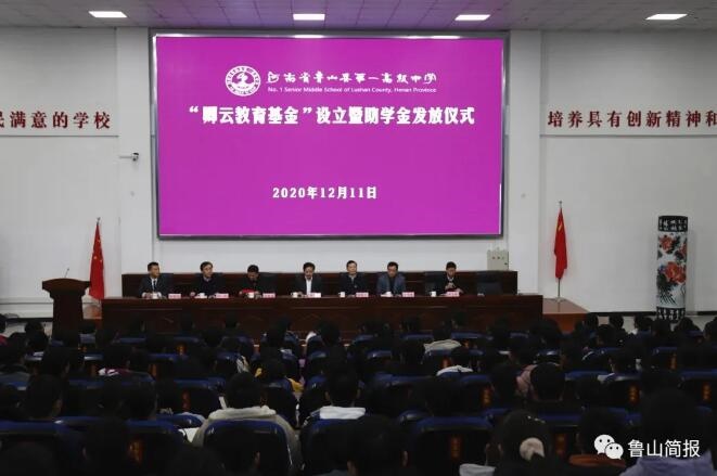 /upload/article/2020/12/12/aafbe195-4ccc-425c-8cdd-cb4470daec89.jpg