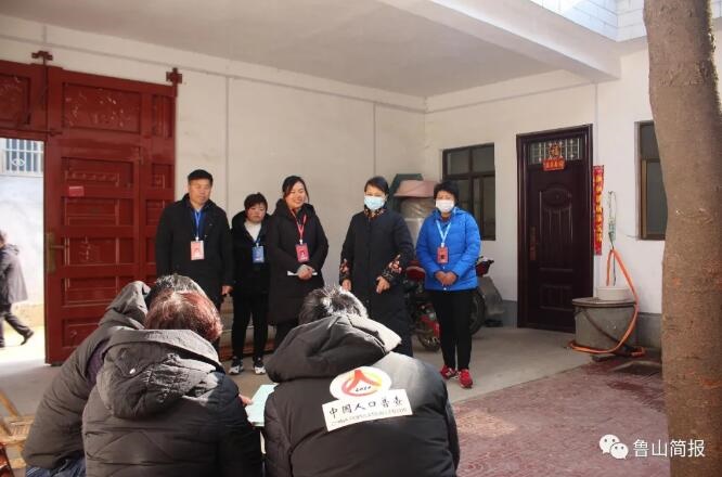 /upload/article/2020/12/17/cdac1f45-f740-4b3b-9d10-01430e2f998d.jpg