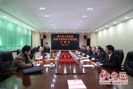 /upload/article/2020/12/25/4fdabf8c-7ac3-45c1-829c-37d21016ec4d.jpeg