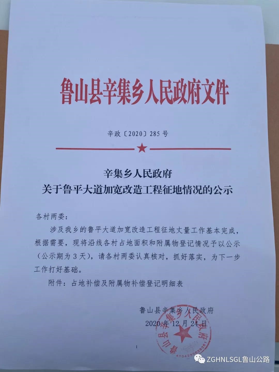 /upload/article/2020/12/26/ad264778-da61-492b-a554-addeb5bcf852.jpg