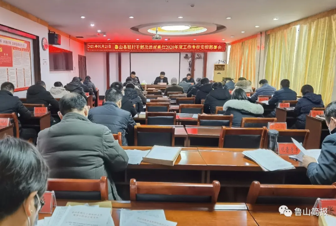 /upload/article/2021/01/26/bd3a2fda-3a4e-4f72-b542-21505a596804.png /upload/article/2021/01/26/bd3a2fda-3a4e-4f72-b542-21505a596804.png