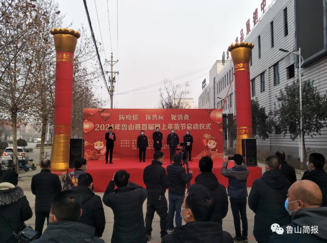 /upload/article/2021/01/26/c06e1f9e-8dba-4865-bd89-f66d914da884.png