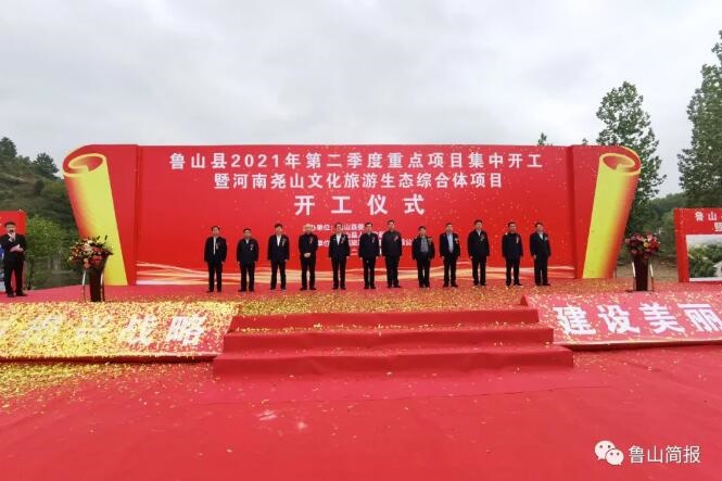 /upload/article/2021/04/28/a6aa8f94-404e-499a-bc31-24c3cbe5dd87.jpg