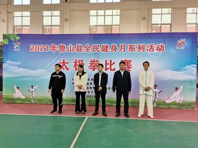 /upload/article/2021/05/22/23507e57-0d3e-4aa6-94b1-95e5dc78caf7.jpg