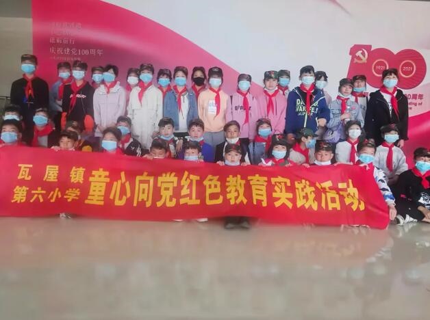 /upload/article/2021/05/22/8a8fa3a3-5a7b-4d16-82bf-5064de6852a4.jpg