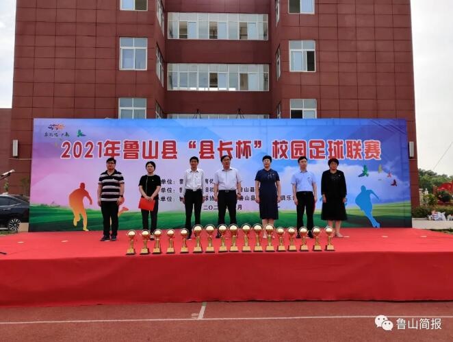 /upload/article/2021/06/04/a8a3340a-1baa-4263-bdbf-93482e0cf394.jpg