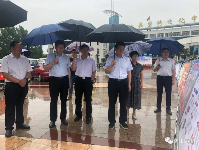 /upload/article/2021/06/19/4c3960ca-62c4-4fe7-a254-f91101d0b70b.png /upload/article/2021/06/19/4c3960ca-62c4-4fe7-a254-f91101d0b70b.png