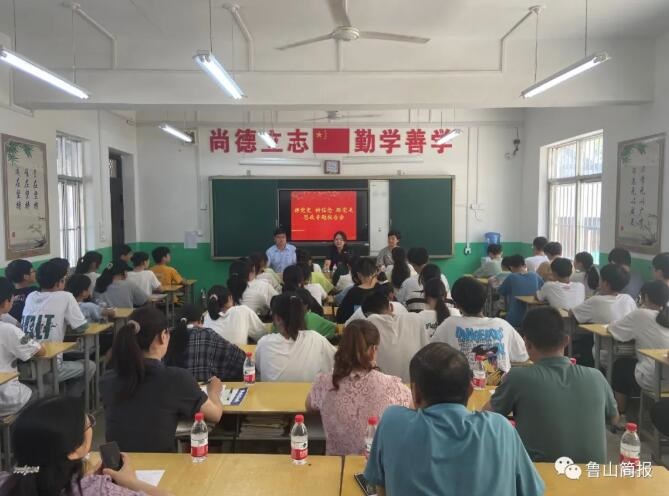 /upload/article/2021/06/25/9f6c65ef-b60d-46dd-8200-850b96ee1868.jpg /upload/article/2021/06/25/9f6c65ef-b60d-46dd-8200-850b96ee1868.jpg