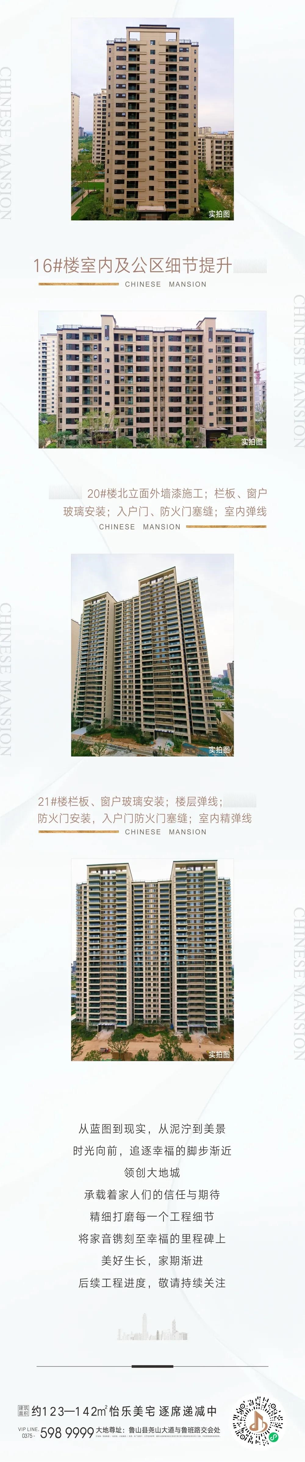/upload/article/2021/07/10/44892b18-9c4e-4236-8880-5cb387d7e5a1.jpg