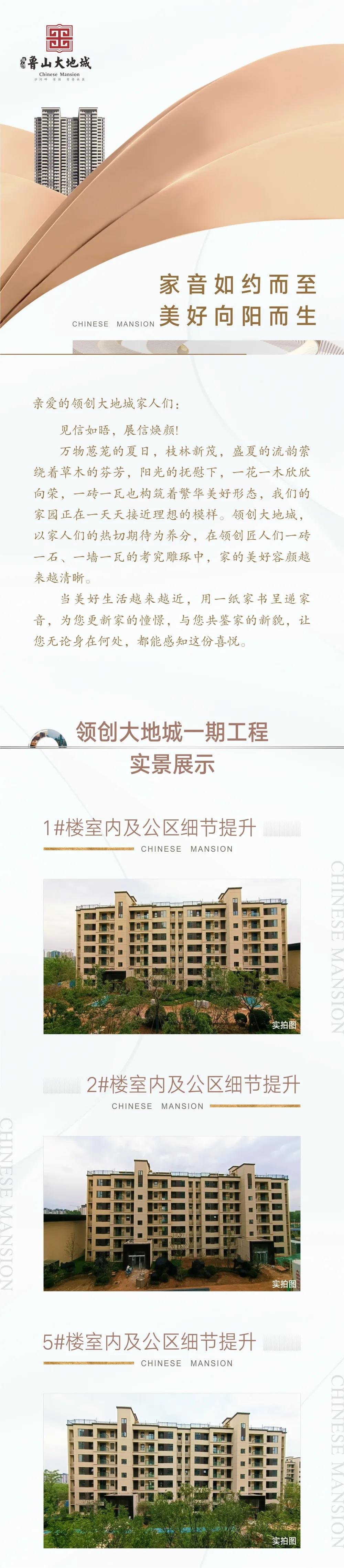 /upload/article/2021/07/10/54ef9c7e-dbfc-47d6-9be6-2298134c06da.jpg