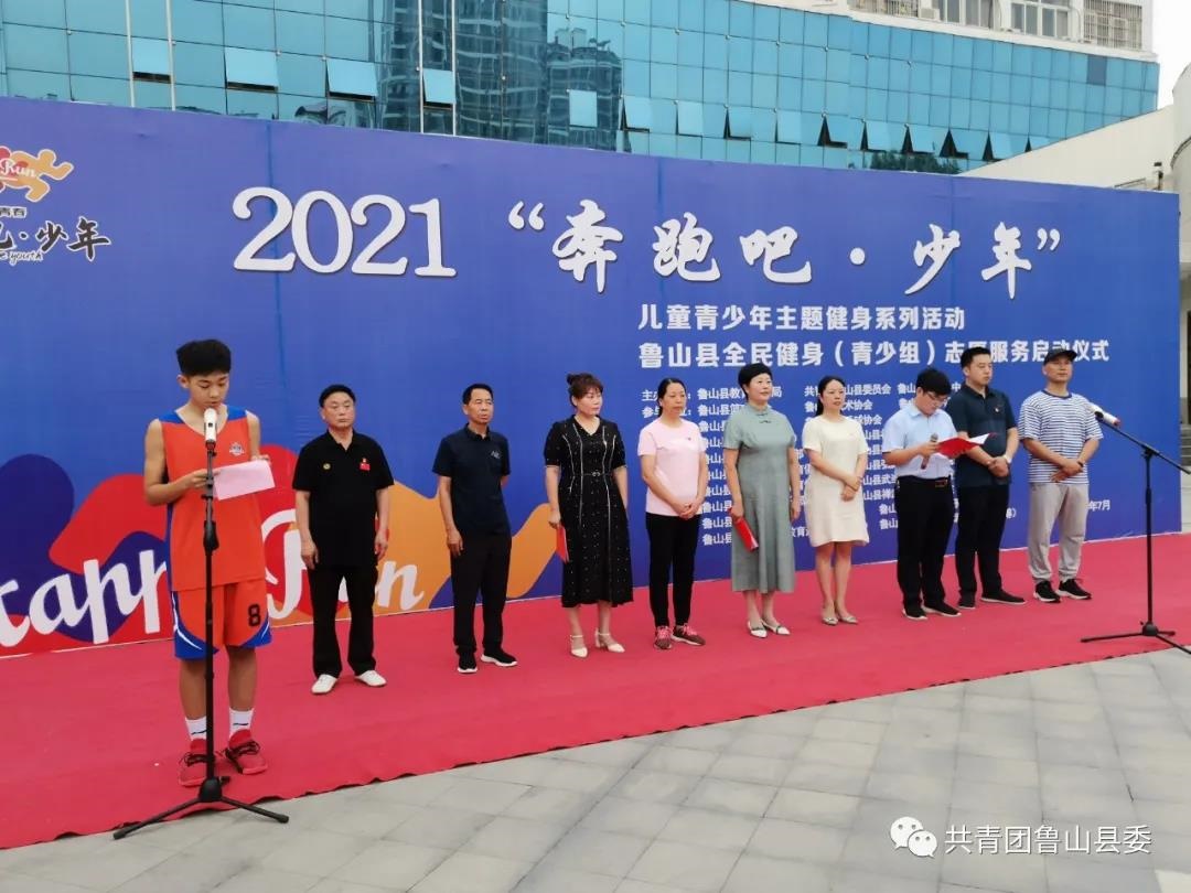 /upload/article/2021/07/12/2e14cf63-972f-44d6-af2f-55aee2efdc97.jpg