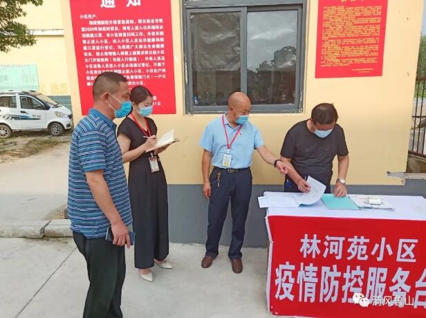 /upload/article/2021/08/09/c74f62c6-2494-4ebc-921a-00615fe0ab45.jpg /upload/article/2021/08/09/c74f62c6-2494-4ebc-921a-00615fe0ab45.jpg