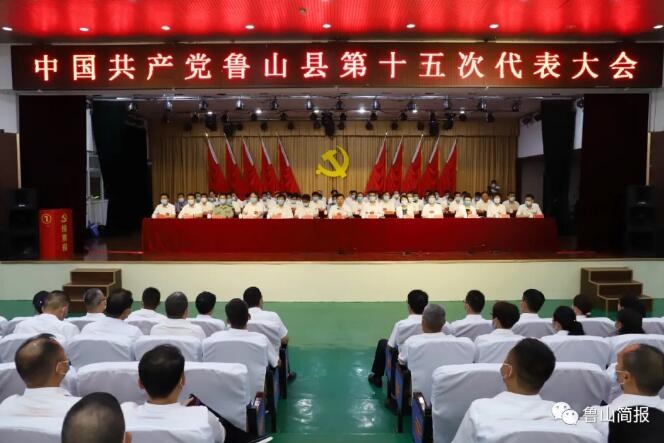 /upload/article/2021/08/10/3127b1c8-f394-4a10-b3ff-4a8f2f26099e.jpg /upload/article/2021/08/10/3127b1c8-f394-4a10-b3ff-4a8f2f26099e.jpg