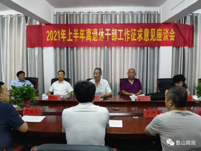 /upload/article/2021/08/10/61155594-458d-4747-8352-055d69ddad9a.jpg /upload/article/2021/08/10/61155594-458d-4747-8352-055d69ddad9a.jpg