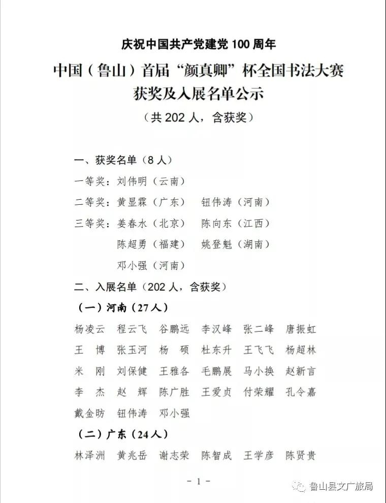 /upload/article/2021/08/10/72289b21-4b5a-40c9-a03a-2de1950bcc9b.jpg /upload/article/2021/08/10/72289b21-4b5a-40c9-a03a-2de1950bcc9b.jpg