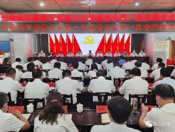 /upload/article/2021/08/10/a70a4be6-6f60-461f-bbe6-c9a4f0153783.jpg /upload/article/2021/08/10/a70a4be6-6f60-461f-bbe6-c9a4f0153783.jpg